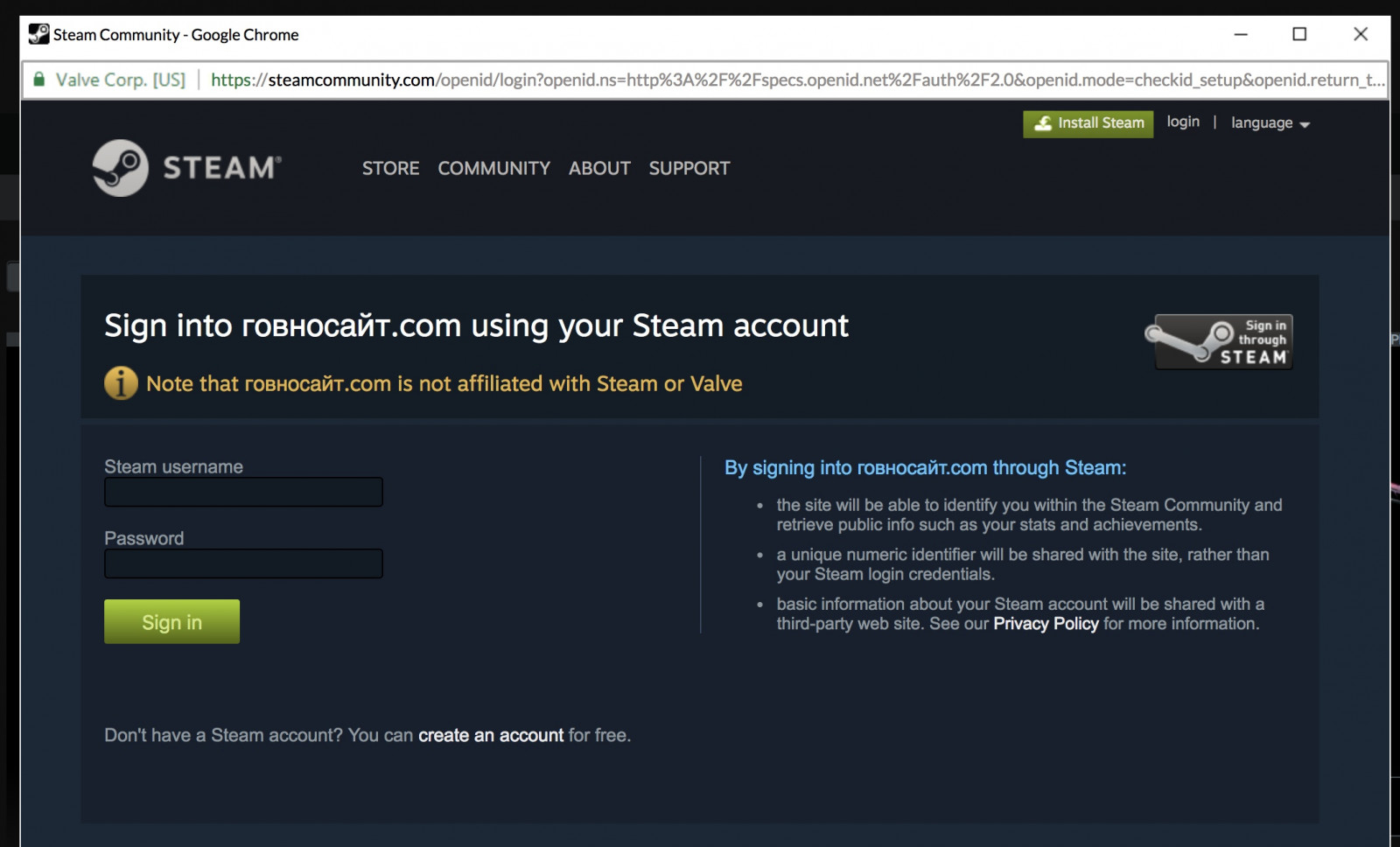 Scam on steam фото 2
